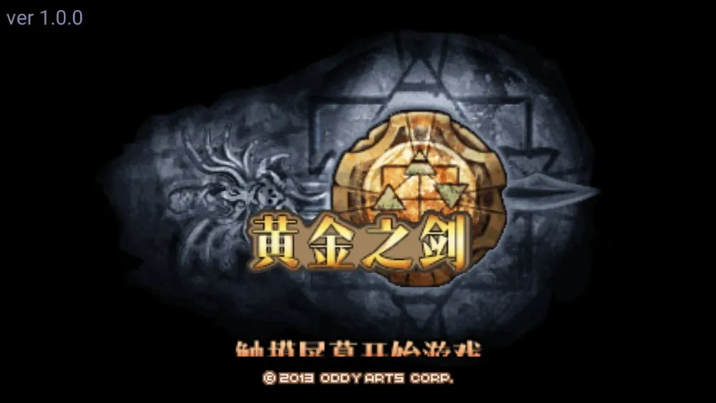 �ƽ�֮��(������ɫ������Ϸ)v1.0.1 �ֻ���