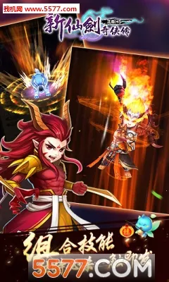 ���ɽ�������2026�ٷ����°汾v3.9.0 ��׿��