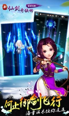 ���ɽ�������2026�ٷ����°汾v3.9.0 ��׿��