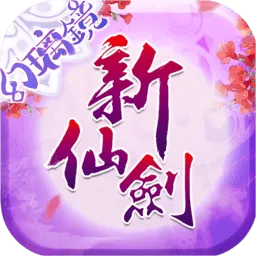 ���ɽ�������2026�ٷ����°汾v3.9.0 ��׿��