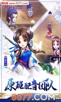 ���ɽ�������2026�ٷ����°汾v3.9.0 ��׿��