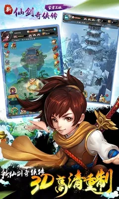 ���ɽ�������2026�ٷ����°汾v3.9.0 ��׿��