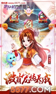 ���ɽ�������2026�ٷ����°汾v3.9.0 ��׿��