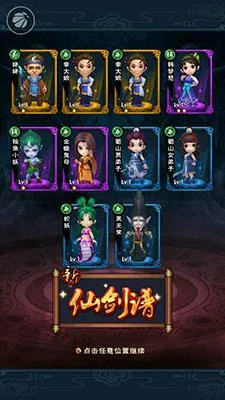 ���ɽ�������2026�ٷ����°汾