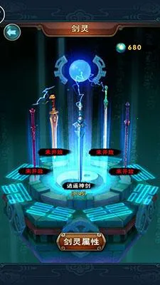 ���ɽ�������2026�ٷ����°汾