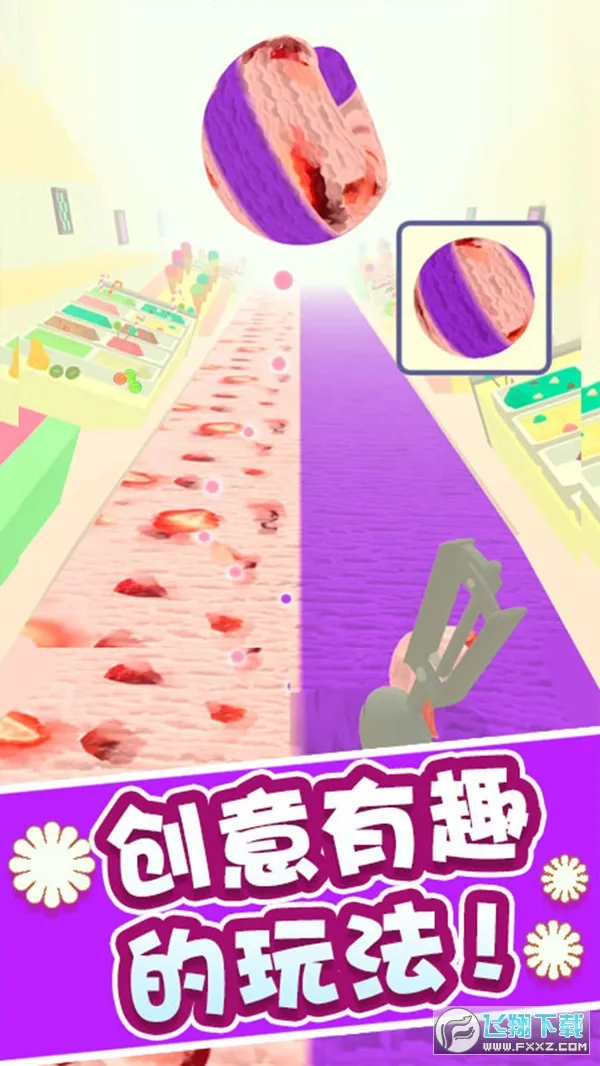 ����ܿ���2026���°汾v1.0.1 ��׿��