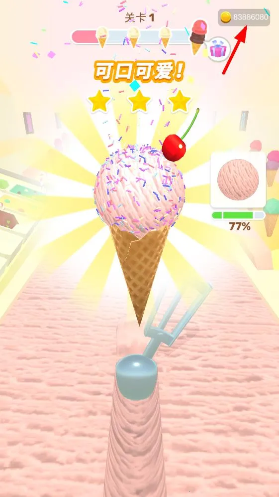 ����ܿ���2026���°汾v1.0.1 ��׿��