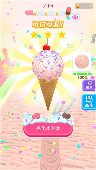 ����ܿ���2026���°汾