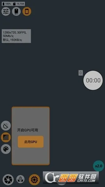 mcpro24fps2026�ٷ�����v042cq ��׿��