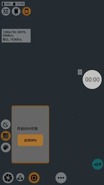 mcpro24fps2026�ٷ�����v042cq ��׿��