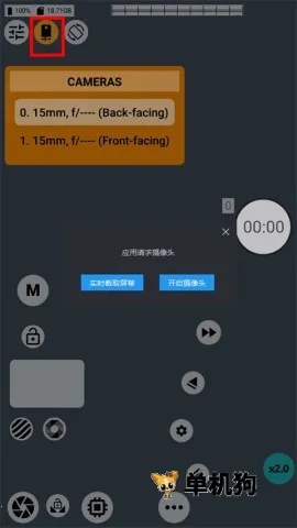 mcpro24fps2026�ٷ�����