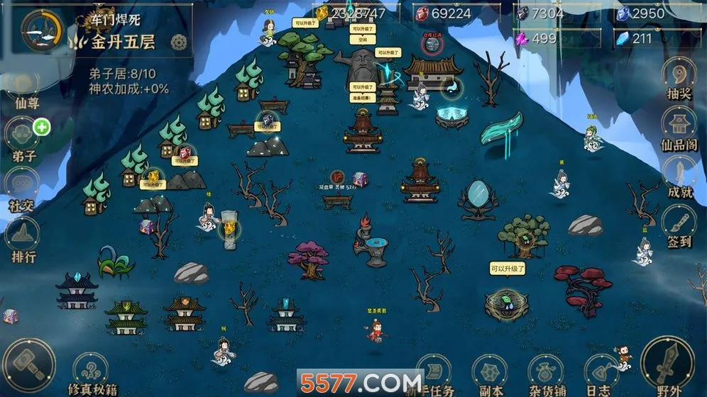 �Ҷ�����û��Ȥ2026�ٷ����°汾v5.04 �ֻ���