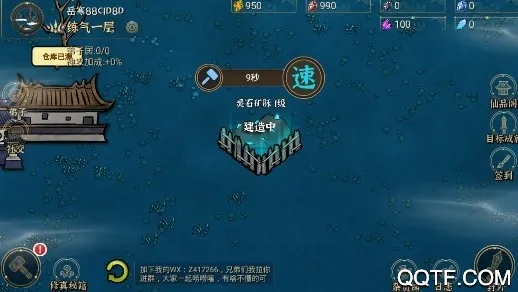 �Ҷ�����û��Ȥ2026�ٷ����°汾