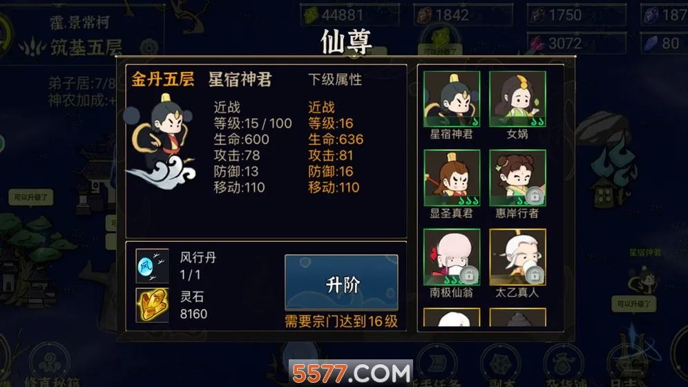 �Ҷ�����û��Ȥ2026�ٷ����°汾v5.04 �ֻ���