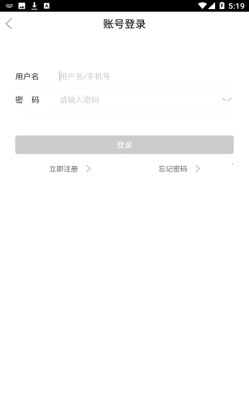 ��ҵ������(��������ѧϰ����)v10.9.4 �ٷ�����