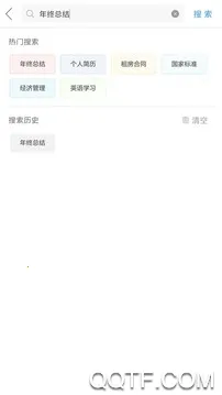 ��ҵ������(��������ѧϰ����)