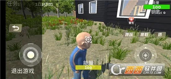 ���������(���������Ϸ)v1.0.1 ��׿��