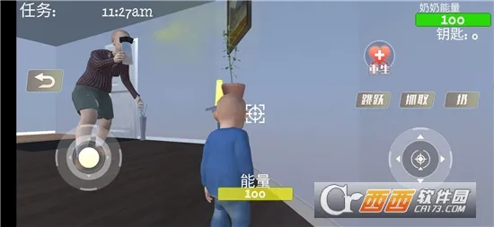 ���������(���������Ϸ)v1.0.1 ��׿��