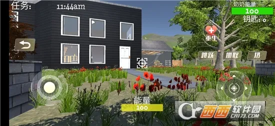 ���������(���������Ϸ)v1.0.1 ��׿��