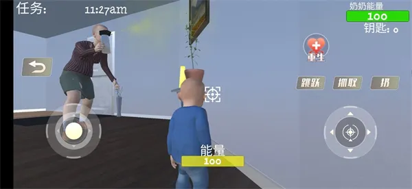 ���������(���������Ϸ)v1.0.1 ��׿��