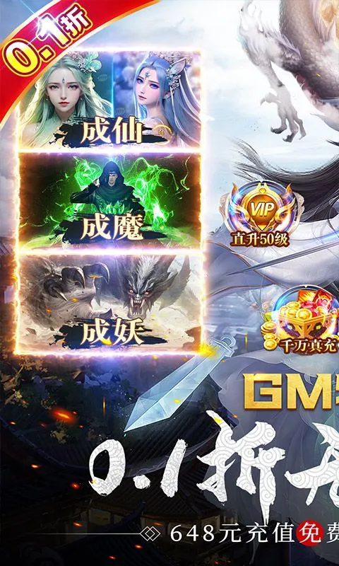 ���־(������������)v1.0.0 ��׿��