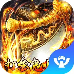 ���־(������������)v1.0.0 ��׿��