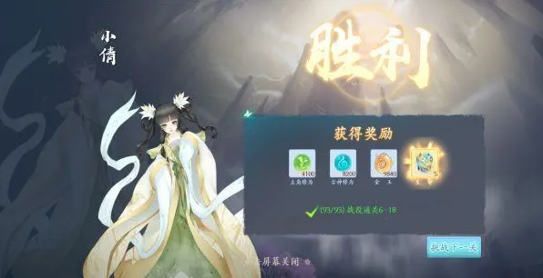 ���־(������������)