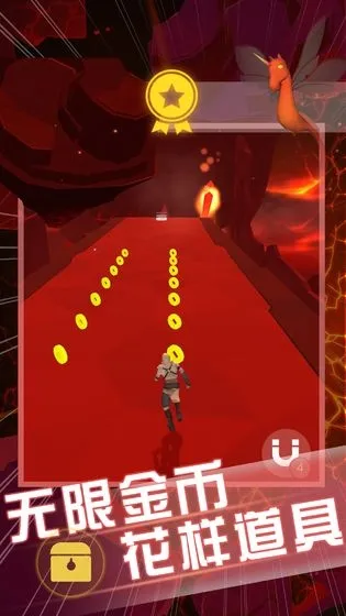 ��������(�ܿ���Ϸ)v2.3.0 �ٷ�����