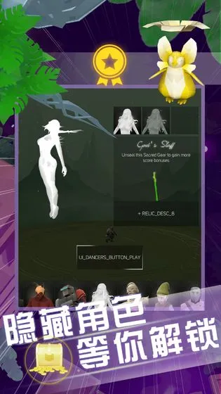 ��������(�ܿ���Ϸ)v2.3.0 �ٷ�����