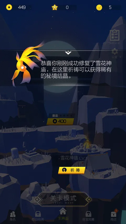 ��������(�ܿ���Ϸ)