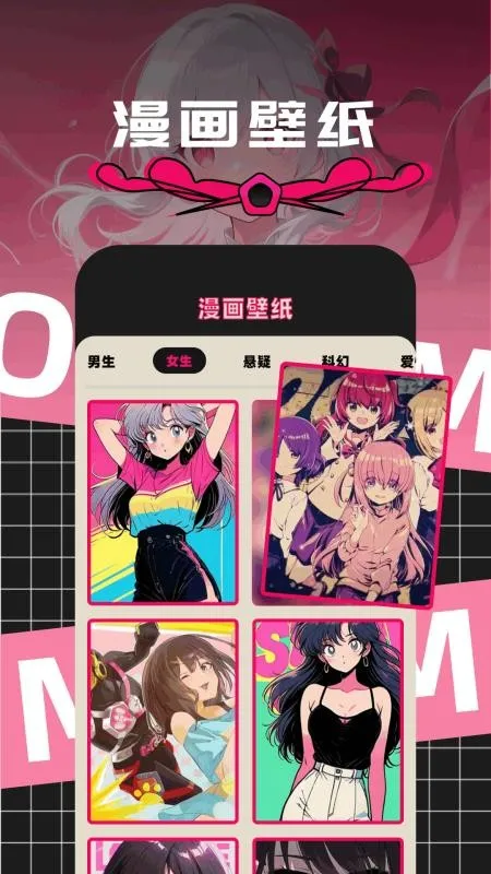 ��Ȥ����2026�ٷ�����v1.8.3 ��Ѱ�