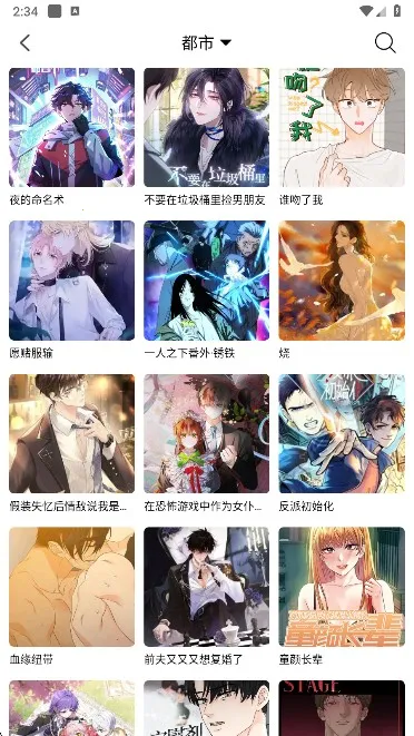 ��Ȥ����2026�ٷ�����