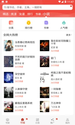 ��������(�����Ķ�����)v2 ��Ѱ�