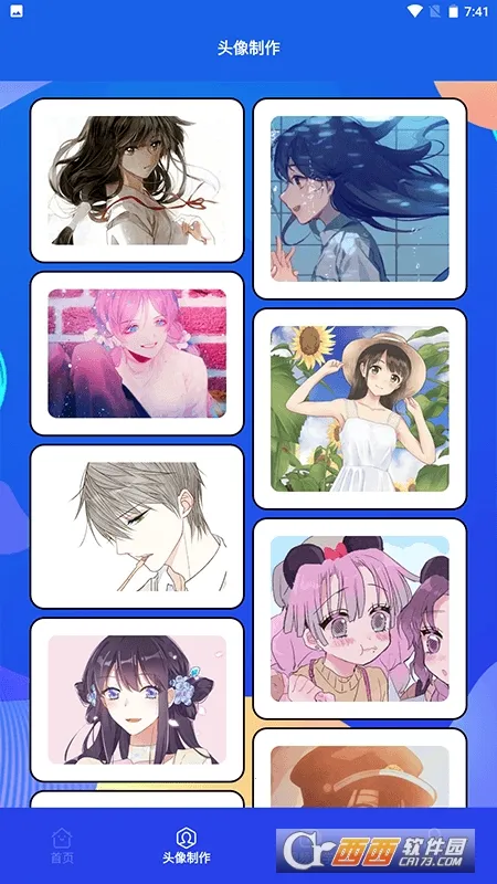 ľż����С��(�����Ķ�����ƽ̨)v1.1 �ֻ���