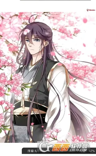 ��������(�����Ķ�����)v1.2.1 ��Ѱ�