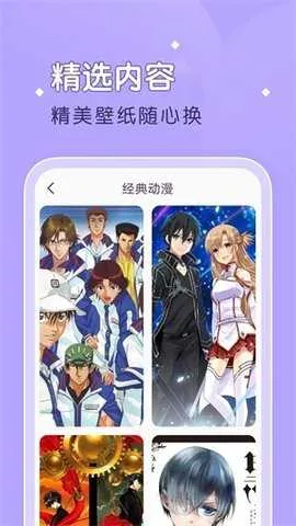 ��������(�����Ķ�����)v1.2.1 ��Ѱ�