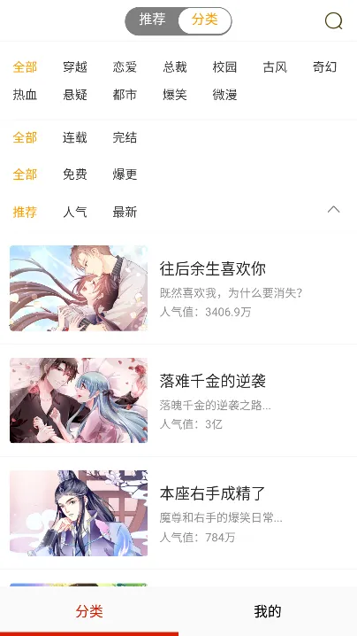 ��������(�����Ķ�����)