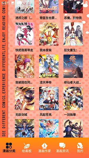 ԭ������(��������ƽ̨)