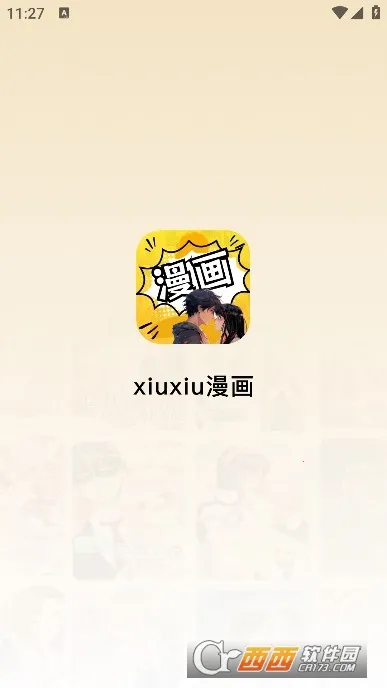 XiuXiu����(�����Ķ�ƽ̨)v7.3 ��׿��