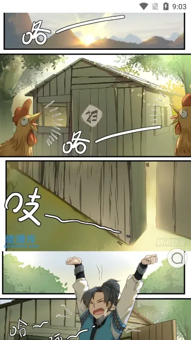 ��Ϧ����(�����Ķ�ƽ̨)