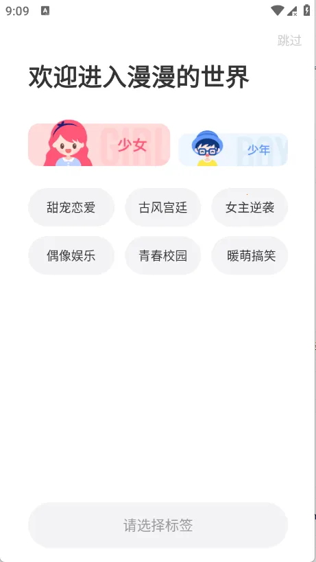 ��Ϧ����(�����Ķ�ƽ̨)