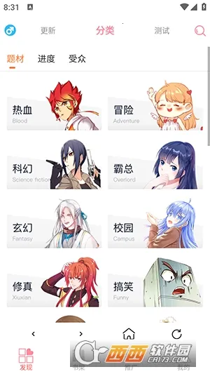 ����������2026���°汾v1.2 �ֻ���