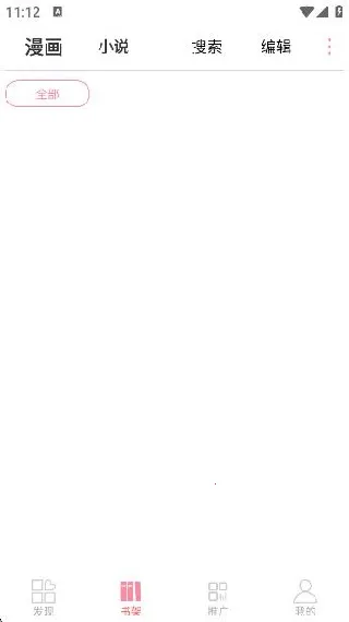 ����������2026���°汾