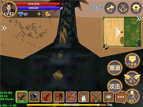 ������Ĺ����ƽ�������޸���