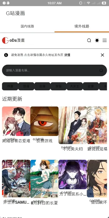 Gվ����2026�ٷ�����