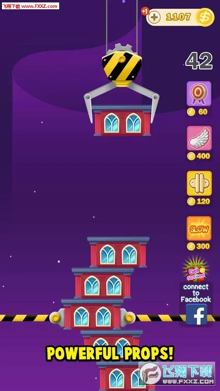 ����Ħ��¥2026���°汾v1.0.0 �ٷ�����