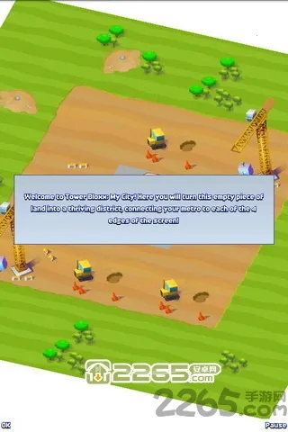 ����Ħ��¥2026���°汾