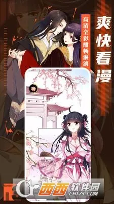 ��Ʒ����2026�ٷ����°汾v5.0.1.5 ��Ѱ�