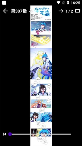 MangaReader������(�����Ķ�����)v1.1 ��׿��