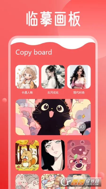 MangaReader������(�����Ķ�����)